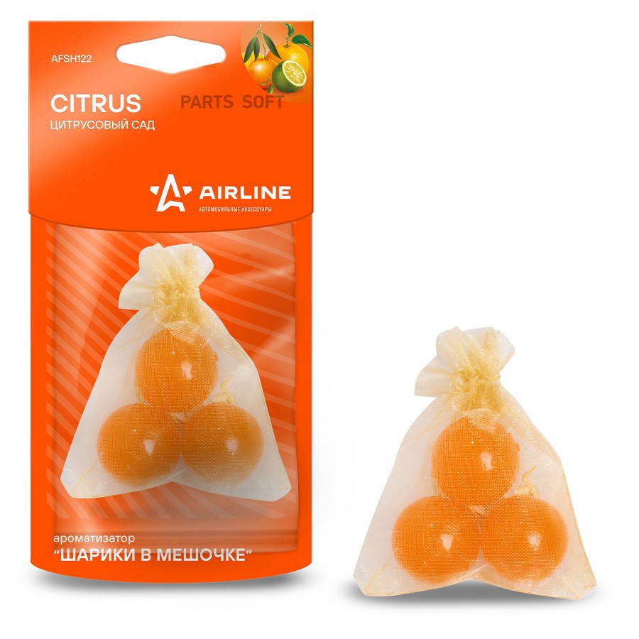 Ароматизатор подвесной (Цитрусовый сад) "AIRLINE" (мешочек с гранулами) - AIRLINE None None